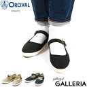 オーシバル 服 レディース 【最大39倍 5/5限定】 オーシバル シューズ ORCIVAL ストラップシューズ STRAP SHOES フラットシューズ パンプス スニーカー 靴 リネン フラット ストラップ ベルト ぺたんこ ローヒール 歩きやすい 黒 レディース OR-H0136TNL