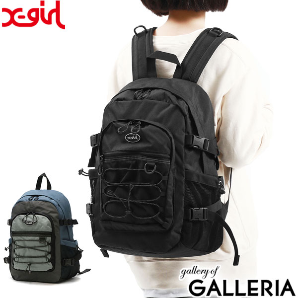 ں36 5/20 Υ٥ƥ å å ǥ  ̶ ̳ X-girl åå ڤ   ι ݥå ¿  ⹻  ɳ ̳إå ǥѥå  A4 28L BUNGEE CORD BACKPACK 105234053005