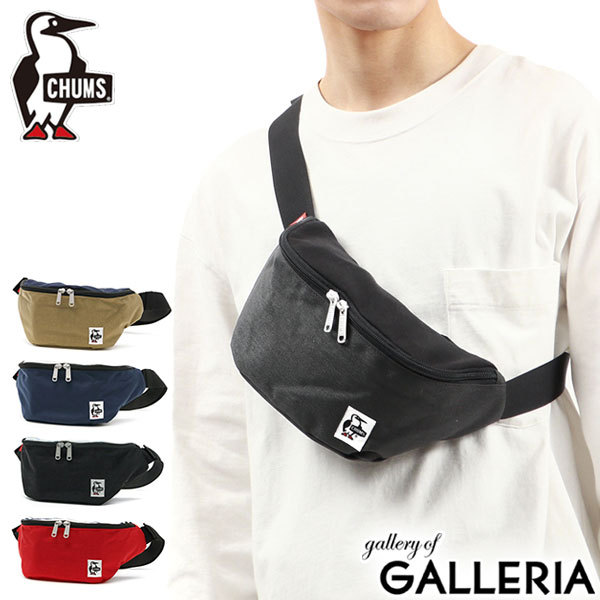  チャムス ウエストバッグ CHUMS ミニウエストバッグスウェットナイロン SWEAT NYLON Mini Waist Bag Sweat Nylon ボディバッグ ウエストポーチ 斜めがけ 軽量 撥水 アウトドア メンズ レディース CH60-3624