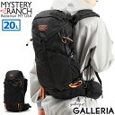 【最大40倍 4/30限定】 ノベルティ付 【日本正規品】 ミステリーランチ リュック MYSTERY RANCH COULEE 20 クーリー 20 リュックサック バックパック 20L B5 登山 トレッキング 撥水 ハイドレーション アウトドア メンズ