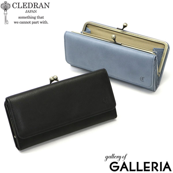 【エントリー&楽天カード最大12倍】 ノベルティ付 クレドラン 長財布 CLEDRAN TANTE PURSE LONG WALLET 財布 ウォレット 小銭入れ 革 本革 かぶせ がま口 カード 大容量 日本製 レディース CL-3554