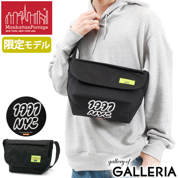 【エントリー 楽天カード最大21倍】【日本正規品】 マンハッタンポーテージ メッセンジャーバッグ Manhattan Portage NYC Print Casual Messenger Bag JR ONLY NYC ショルダー 防水 A5 メンズ レディース 限定 MP1605JRLVLONLYNYC