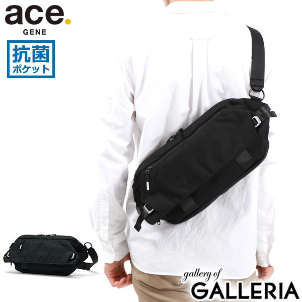 【最大41倍 11/30限定】 ノベルティ付 【正規品5年保証】 エースジーン ボディバッグ ace.GENE クロスリングCB CROSSLING スリングバッグ 斜めがけ 横型 ナイロン コーデュラ バリスティック 撥水 B5 Mサイズ 抗菌ポケット マチ拡張 タブレット収納 メンズ 68022
