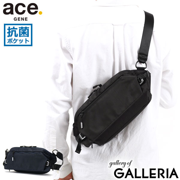 ACEGENE 【最大58倍 5/15限定】【正規品5年保証】 エースジーン ボディバッグ ace.GENE クロスリングH CROSSLING スリングバッグ 斜めがけ 横型 ナイロン 杢調 メランジ ヘザー 撥水 A5 Sサイズ 抗菌ポケット マチ拡張 タブレット収納 メンズ 68026