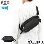 【エントリー&楽天カード最大21倍】【正規品5年保証】 エースジーン ボディバッグ ace.GENE クロスリングV CROSSLING スリングバッグ ウエストポーチ ショルダー 斜めがけ 横型 合皮 撥水 A5 Sサイズ 抗ウイルス 抗菌 防臭 マチ拡張 タブレット収納 メンズ 68031