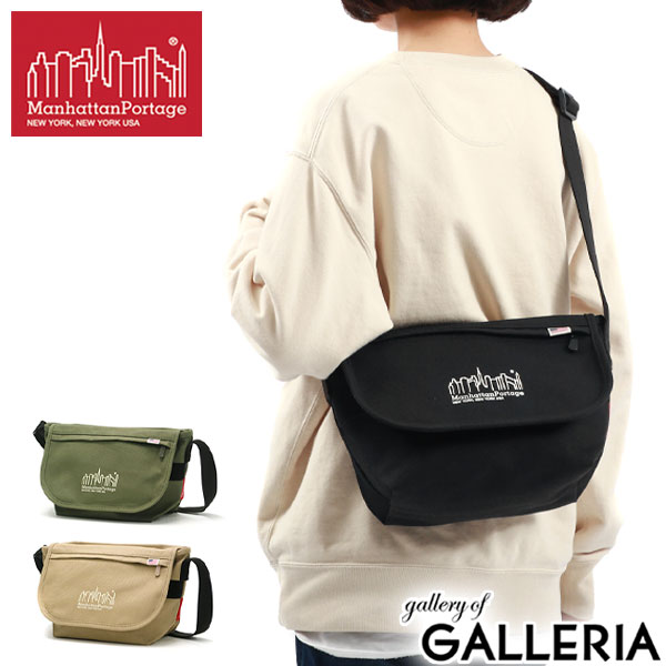 【最大57倍 5/15限定】【日本正規品】 マンハッタンポーテージ ショルダーバッグ Manhattan Portage Casual Messenger Bag JR Canvas ショルダー バッグ A5 斜めがけ 軽量 キャンバス 撥水 メンズ レディース MP1605JRCNVS