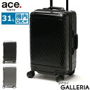  ノベルティ付  エーストーキョー スーツケース ace.TOKYO Algonam2-Z アルゴナム2-Z キャリーケース ace エース 31L 1～2泊 機内持ち込み Sサイズ 4輪 TSAロック 抗菌 旅行 出張 メンズ レディース 05061