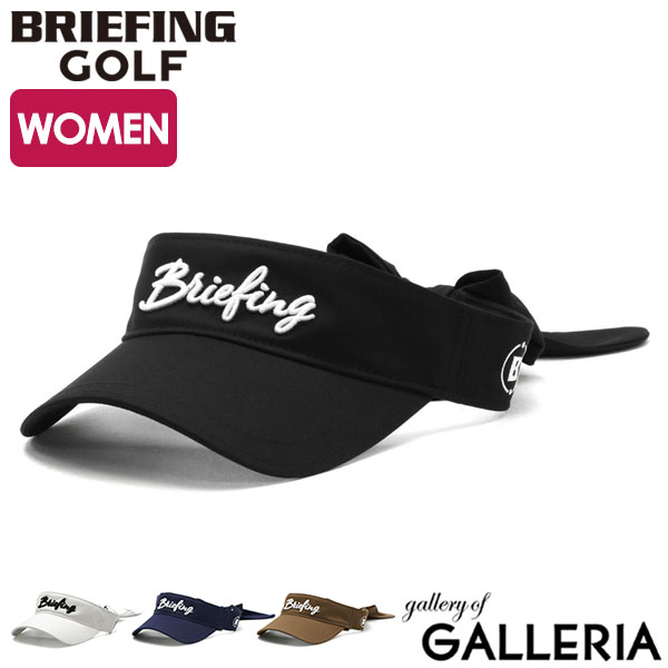 【最大45倍｜30日0時～10時】【日本正規品】 ブリーフィング ゴルフ サンバイザー BRIEFING GOLF URBAN COLLECTION WOMENS RIBBON VISOR 帽子 バイザー リボン ロゴ 刺繍 スポーツ レディース …