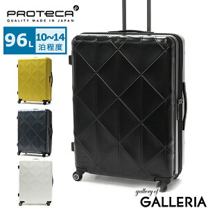 ں39 4/20 Υ٥ƥ 10ǯݾڡ ץƥ ĥ L PROTeCA ꡼  ϡ  96L 1014 İ   ȥåѡ Ų KOHRY ꡼ 02274