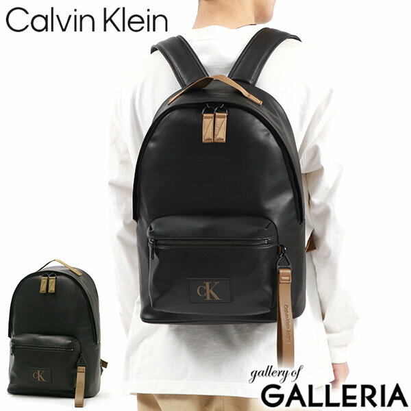 【最大36倍 5/20限定】 カルバンクラインジーンズ リュック Calvin Klein Jeans TAGGED CAMPUS BP43 PU ボックスタグ キャンパスバックパック リュックサック A4 PC収納 ファスナー 通学 大人 シンプル きれいめ ロゴ 黒 メンズ レディース HH3723