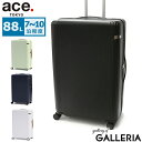 楽天ギャレリア Bag＆Luggage ANNEX【最大48倍 5/10限定】 ノベルティ付 【5年保証】 エーストーキョー キャリーケース ace.TOKYO ファーニットZ Furnit-Z スーツケース 7～10泊 88L Lサイズ TSロック 大容量 キャスターストッパー ダブルキャスター 静音 ユニセックス 05044