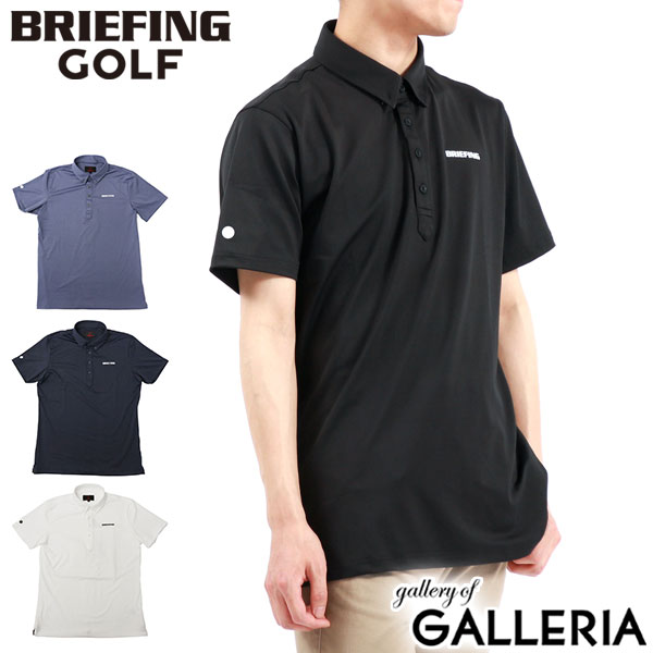 ڥȥ꡼&ŷɺ12ܡۡڥ20%OFF Υ٥ƥ ʡ ֥꡼ե   BRIEFING GOLF MENS BACK LOGO LINE BD SHIRT ݥ ե  Ⱦµ ۿ ® ȥå   ݡ  BRG231M07