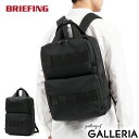 【エントリー&楽天カード最大12倍】 ノベルティ付 【日本正規品】 ブリーフィング リュック BRIEFING SOLID WAVE SW BACK PACK ...