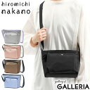 【エントリー&楽天カード最大12倍】【セール】 ヒロミチナカノ ショルダーバッグ レディース ブランド hiromichi nakano ショルダー ミニショル...