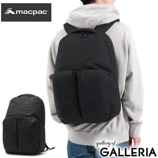 【エントリー&楽天カード最大21倍】【日本正規品】 マックパック リュック macpac ラワキ デイ バックパック デイパック リュックサック A4 B4 大きめ 大容量 26L 軽量 耐水 2層 PC収納 通勤 通学 メンズ レディース MM82303