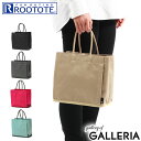 【エントリー&楽天カード最大12倍】【セール20%OFF】 ルートート トートバッグ ROOTOTE SN.スクエア.オーバーラップ-A ミニトート バッグ ハ...