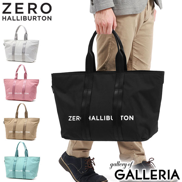 【セール30%OFF】【正規品5年保証】 ゼロハリバートンゴルフ トートバッグ ZERO HALLIBURTON GOLF CORDURA RIPSTOP SERIES ZHG-B5 Medium Locker Tote トート バッグ B4 ゴルフ 肩掛け 大容量 …