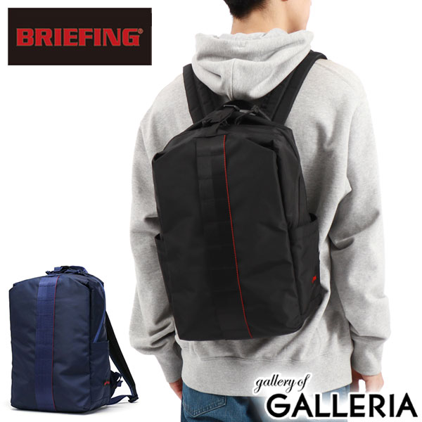  ノベルティ付  ブリーフィング リュック BRIEFING URBAN GYM PACK S WR アーバンジム リュックサック バックパック A4 PC エコ素材 丈夫 通勤 ジム ビジネス メンズ ユニセックス BRL231P21