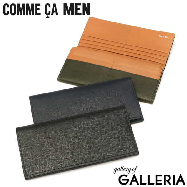 ブランド革財布（男性向け） 【最大36倍 5/20限定】 コムサメン 長財布 COMME CA MEN Base バーズ 束入 長財布 ロングウォレット レザーウォレット 小銭入れあり シンプル スリム 薄い 軽い 牛革 カード収納 本革 WCM5710