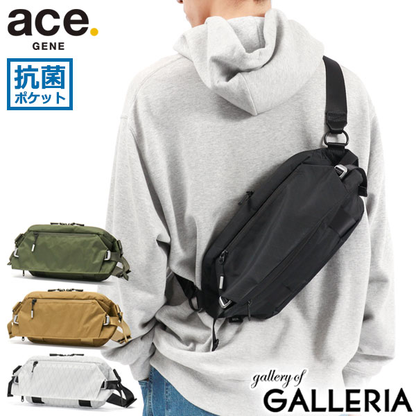 【最大37倍 5/30限定】 ノベルティ付 【正規品5年保証】 エースジーン ボディバッグ ace.GENE クロスリングX CROSSLING スリングバッグ ショルダー バッグ 斜めがけ 横型 ナイロン X-PAC 防水 撥水 A5 Sサイズ マチ拡張 タブレット収納 メンズ 68036