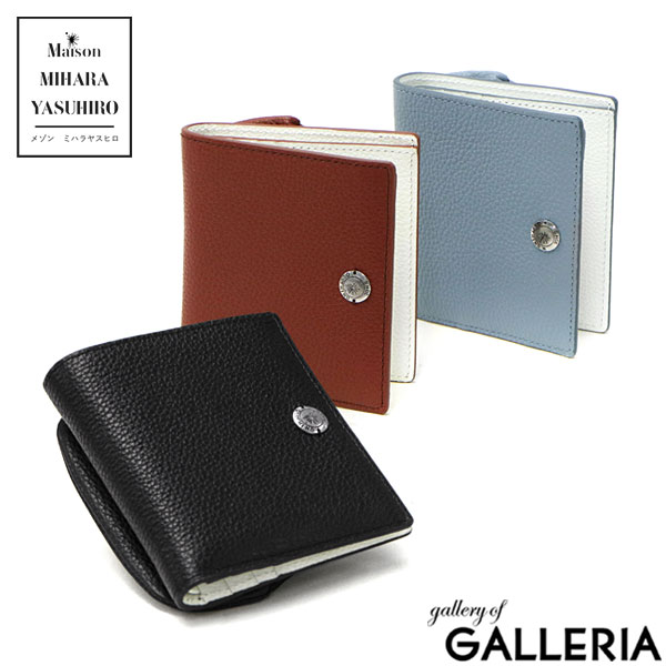 【エントリー&楽天カード最大21倍】 メゾンミハラヤスヒロ 二つ折り財布 Maison MIHARA YASUHIRO Folded Wallet & Coin Case フォルデッドウォレット&コインケース 牛革 本革 スリム 軽量 小さめ 小銭入れあり メンズ レディース V20104