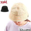 【最大44倍 26日2時迄】【セール30%OFF】 エックスガール 帽子 X-girl SAILOR HAT セーラーハット ハット 深め コットン カジュアル アウトドア ステッチ 黒 ブラック レディース 105232051006