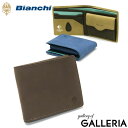 【最大46倍 7/15限定】 ビアンキ 二つ折り財布 Bianchi Brina 財布 二つ折り ウォレット 短財布 小銭入れ 札入 革 牛革 レザー メンズ ...