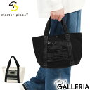【最大31倍 8/15限定】【正規取扱店】 マスターピース トートバッグ メンズ レディース キャンバス 小さめ master-piece トート バッグ B5...