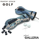  Wノベルティ付  マスターピースゴルフ ゴルフ フェアウェイウッドカバー master-piece GOLF FDMTL x master-piece GOLF ヘッドカバー for FW かぶせ 番号札 限定 02637-fd