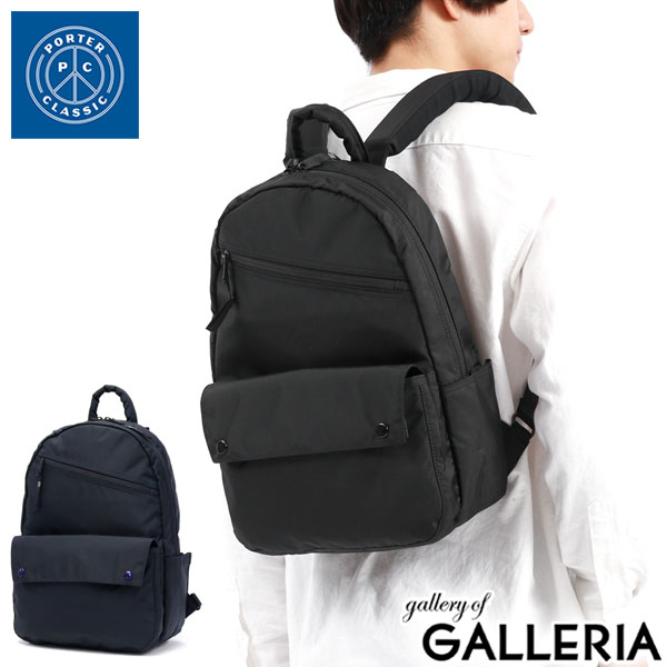 【最大39倍 5/5限定】 ノベルティ付 ポータークラシック リュック Porter Classic × muatsu ムアツ NEWTON ニュートン RECYCLE NYLON LIGHT RUCKSACK デイパック リュックサック A4 通勤 日本製 軽量 コーデュラ ナイロン PC-050-2094