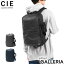 ں40 4/30 Υ٥ƥ CIE å  LEAP 2WAY BACKPACK-S åå 2WAY ǥѥå  ɿ ѵ B4 A4 PC 15.6 ̶ ̳ ӥͥ  ĥ   ץ  ǥ 072301