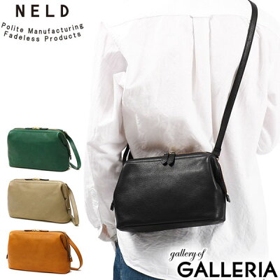 【最大42倍 4/20限定】 ノベルティ付 ネルド ショルダーバッグ NELD ROLL ロール 斜めがけ バッグ 横型 ミニショルダー 小さめ 本革 レザー 口金 スリム 薄型 軽量 日本製 メンズ レディース FW612