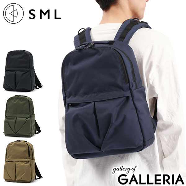 楽天ギャレリア Bag＆Luggage ANNEX【エントリー&楽天カード最大21倍】 エスエムエル リュック SML LIONEL HELMET DAYPACK M リュックサック バックパック デイパック A4 B4 大きめ 軽量 ナイロン 撥水 丈夫 PC 通勤 通学 大人 無地 カジュアル ビジネス メンズ レディース K903041