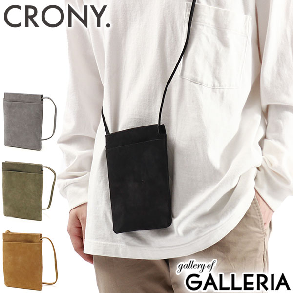  ノベルティ付 クルニー ショルダーバッグ CRONY. Tatum Smartphone Pouch スマートフォンポーチ スマホポーチ スマホショルダー ミニショルダーバッグ 斜めがけ 小さめ 軽量 スリム 革 本革 日本製 メンズ レディース CR-00038