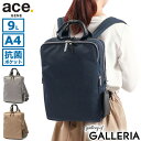 【最大39倍 5/5限定】 ノベルティ付 【正規品5年保証】 エースジーン ビジネスリュック ace.GENE スリファム ヘザー2 SLIFEMME HEATHER リュック A4 9L Mサイズ 薄型 スリム PC収納 軽量 抗菌 …