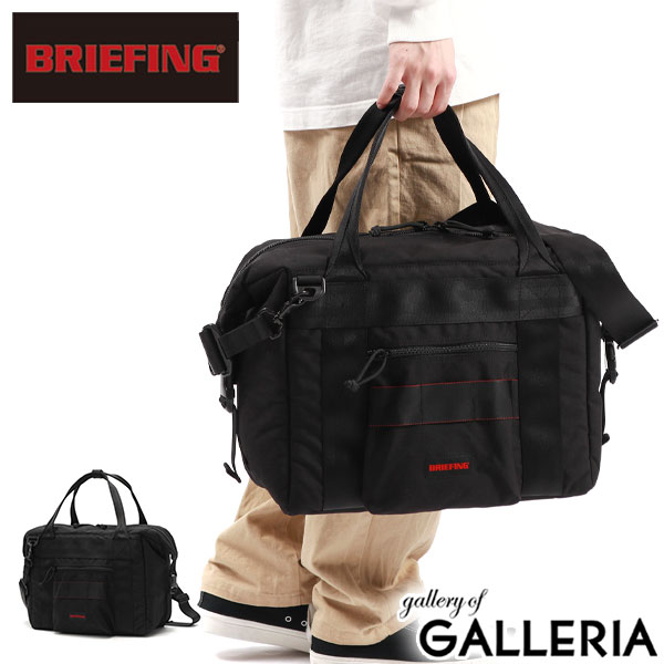 【エントリー 楽天カード最大21倍】 ノベルティ付 【日本正規品】 ブリーフィング クーラーバッグ BRIEFING OUTDOOR EQUIPMENT COOLER BAG 12 保冷バッグ ソフトクーラー ショルダー トート 2WAY 小型 12L 大容量 キャンプ スポーツ メンズ レディース BRA231N78