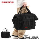 【最大37倍 5/5限定】 ノベルティ付 【日本正規品】 ブリーフィング クーラーバッグ BRIEFING OUTDOOR EQUIPMENT COOLER B...