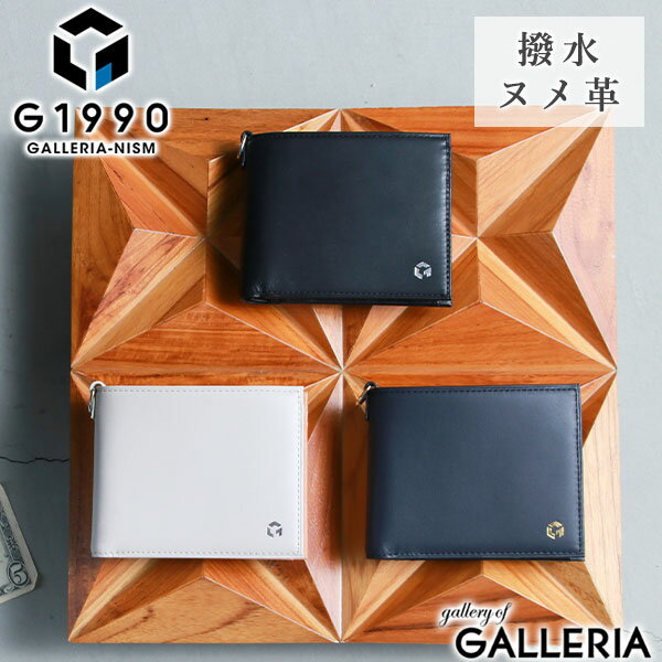  もれなく折りたたみ傘プレゼント 二つ折り財布 メンズ G1990 Solace ソレス FOLDED WALLET FRACTALE CALTUS 二つ折り 財布 小銭入れ 小さめ 本革 革 牛革 レザー ジーイチキュウキュウゼロ ブランド 50代 B01003-03