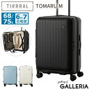 楽天ギャレリア Bag＆Luggage ANNEX【エントリー&楽天カード最大21倍】 ノベルティ付 【1年保証】 ティエラル スーツケース TIeRRAL TOMARU M トマル キャリーケース Mサイズ フロントオープン 拡張 深型 横開 68L 75L ストッパー付き 軽量 静音 縦開き TSロック 海外旅行 旅行 レディース メンズ