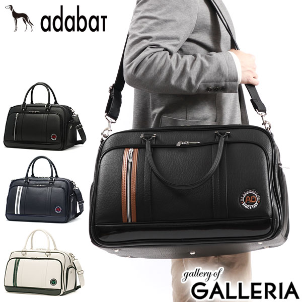 楽天ギャレリア Bag＆Luggage ANNEX【エントリー&楽天カード最大21倍】 アダバット ボストンバッグ adabat ゴルフ ボストン バッグ ショルダー 大容量 大きめ 軽量 シューズ収納 ゴルフバッグ 2WAY ラウンド メンズ レディース ABB427