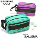 【最大50倍 4/30限定】 ノベルティ付 【日本正規品】 ブリーフィング ゴルフ ポーチ BRIEFING GOLF CRUISE COLLECTION ゴル...
