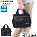  ノベルティ付  ブリーフィング ゴルフ トートバッグ BRIEFING GOLF CLASSIC CART TOTE GALLERIA カートトート ミニ 小さめ A5 ユニセックス 丈夫 軽量 リミテッド BGW233T11