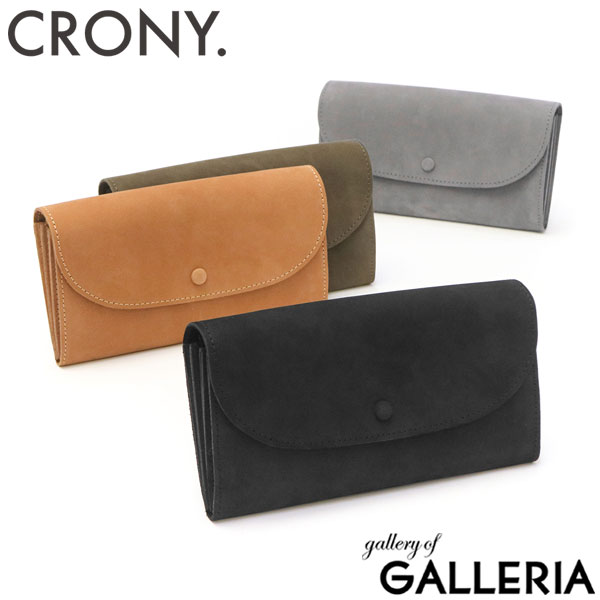  ノベルティ付 クルニー 長財布 CRONY. Tatum New Long Wallet ニューロングウォレット 財布 かぶせ かぶせ長財布 小銭入れ 大容量 カード 本革 レザー 牛革 革 メンズ レディース CR-00035