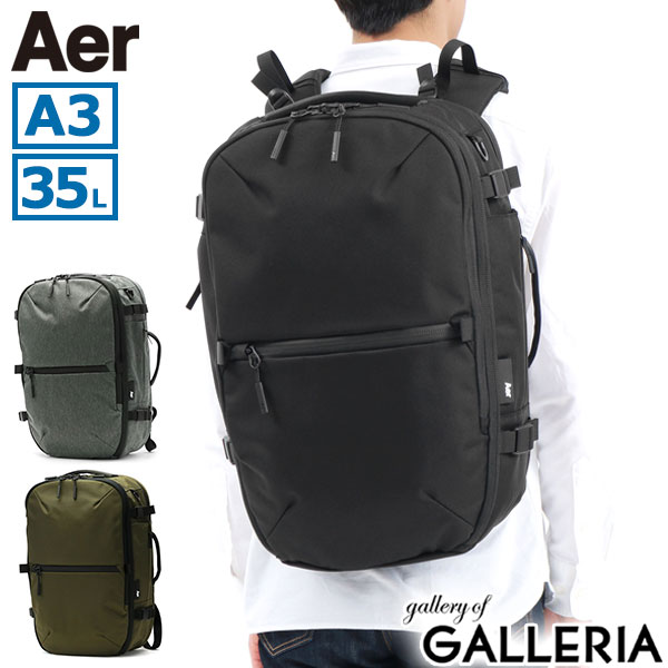 ں38 161:59  å  ǥ  礭  Aer ֥ 奢 ӥͥ ̶ ̳ ι ĥ   åå Хåѥå ӥͥå ʥ 2 PC A3 B4 A4 35L Travel Pack 3