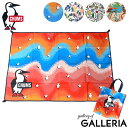 【最大28倍 5/5限定】【日本正規品】 チャムス レジャーシート CHUMS Picnic Sheet ピクニックシート 2人用 1人用 コンパクト 折りたた...