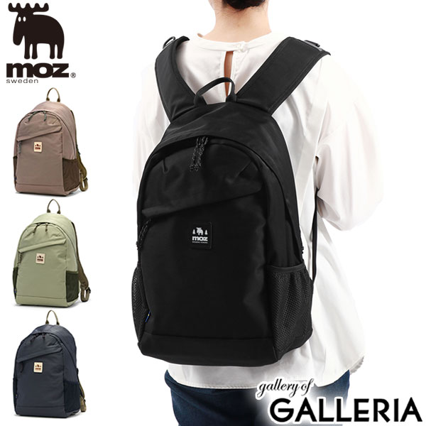 条件達成で最大45倍｜モズ リュック moz ZZOK Lagom ラウンド型バックパック リュックサック バッグ A4 PC 13インチ 軽量 ナイロン 撥水 アウトドア 旅行 通勤 通学 レディース ZZOK-02のサムネイル