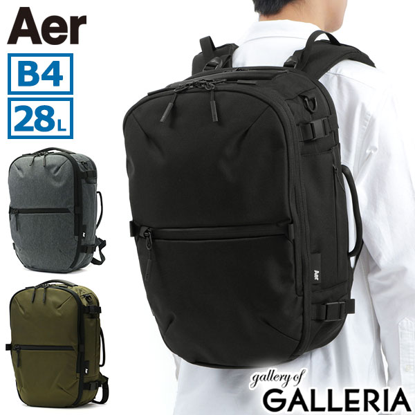 楽天ギャレリア Bag＆Luggage ANNEX【エントリー&楽天カード最大12倍】 エアー リュック Aer Travel Collection TRAVEL PACK 3 Small リュックサック バックパック デイパック ビジネスリュック バッグ ノートPC 16インチ B4 A4 28L 2層 通勤 通学 旅行 ビジネス ナイロン メンズ