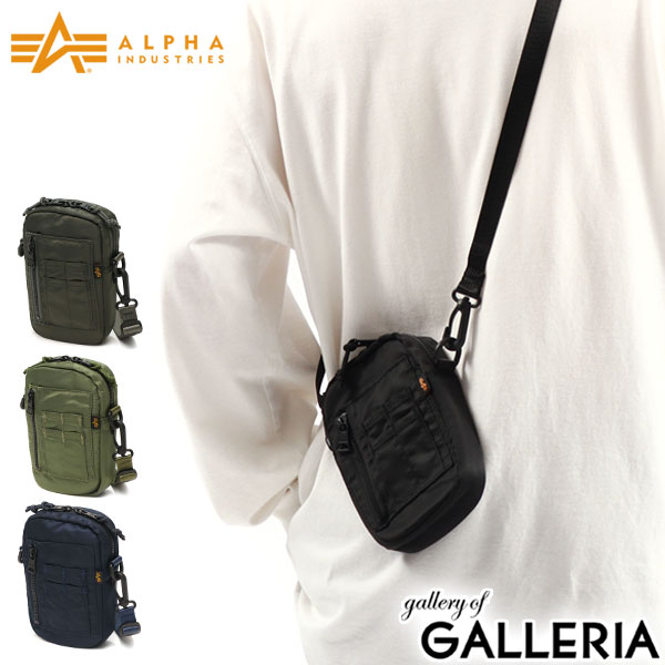  アルファインダストリーズ ショルダーバッグ ALPHA INDUSTRIES Flight Nylon UTILITY GADGET POUCH ショルダー バッグ 斜めがけ ミニショルダー 斜めがけバッグ ミニショルダーバッグ メンズ レディース TZ1125