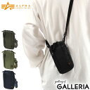 【エントリー&楽天カード最大21倍】 アルファインダストリーズ ショルダーバッグ ALPHA INDUSTRIES Flight Nylon GADGET POUCH ショルダー バッグ 斜めがけ ミニショルダー ミニショルダーバッグ スマホ スマホショルダー メンズ レディース TZ1126