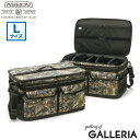 【エントリー&楽天カード最大13倍】 ノベルティ付 アッソブ コンテナ AS2OV NYLON POLYCARBONATE CONTAINER L SIZE CAMO コンテナボックス Lサイズ バッグ コンテナバッグ 収納 仕切り 蓋付き 防水 アウトドア キャンプ キャンプ用品 152034CAMO